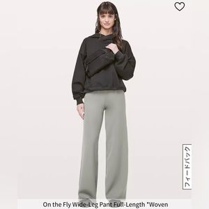 Lululemon On the Fly Wide-Leg Pant Full-Length 
Woven